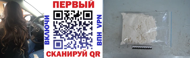 Amphetamine VHQ  Удомля 
