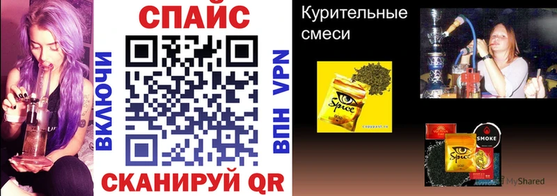 наркотики  Удомля  Бутират оксана 