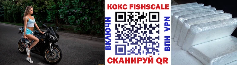 КОКАИН Боливия Удомля