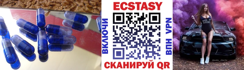 хочу   Удомля  ОМГ ОМГ как зайти  Экстази бентли 