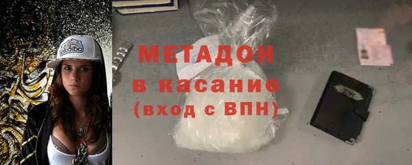 индика Коряжма
