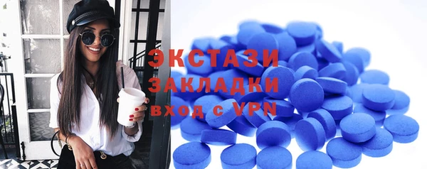 стафф Санкт-Петербург