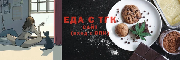 марки lsd Корсаков