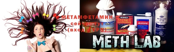 COCAINE Костерёво