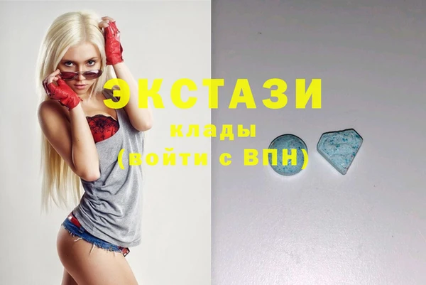 марки lsd Корсаков