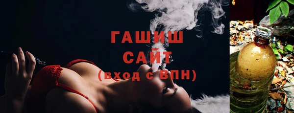 COCAINE Костерёво