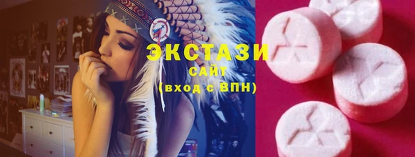 COCAINE Костерёво