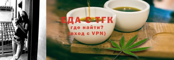 марки lsd Корсаков