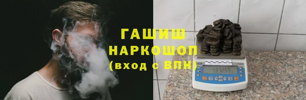 марки lsd Корсаков