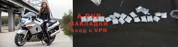 марки lsd Корсаков