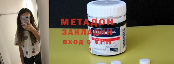 марки lsd Корсаков