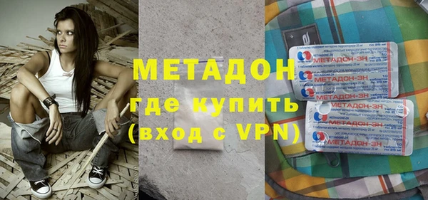 марки lsd Корсаков