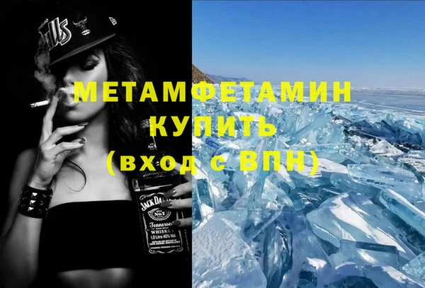 марки lsd Корсаков