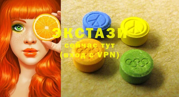 COCAINE Костерёво
