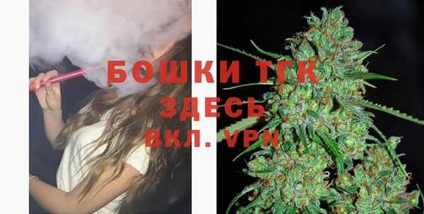 марки lsd Корсаков