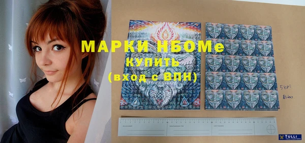 марки lsd Корсаков