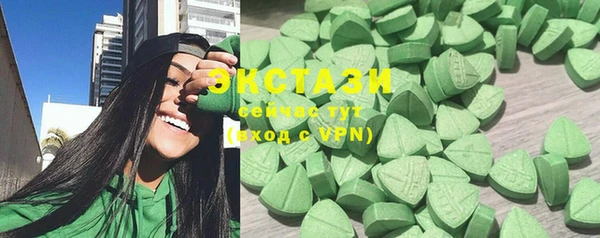 COCAINE Костерёво