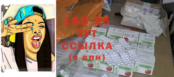 COCAINE Костерёво