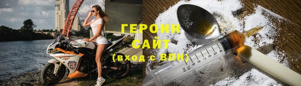 индика Коряжма
