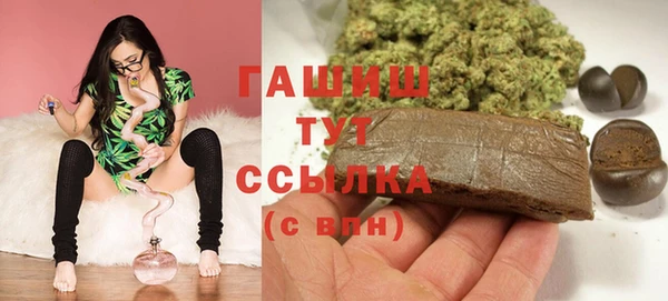 COCAINE Костерёво