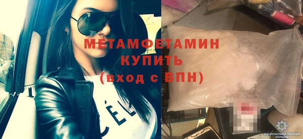 индика Коряжма