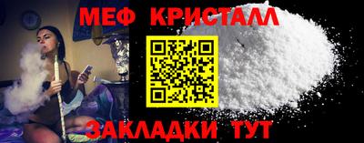 mix Можга
