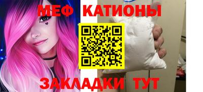 мдпв Моздок