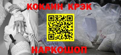 mix Можга