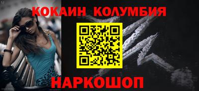 mix Можга