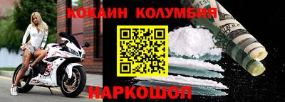 PSILOCYBIN Можайск