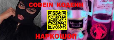mix Можга