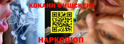 mix Можга