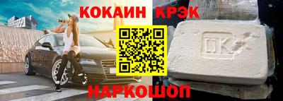 мдпв Моздок
