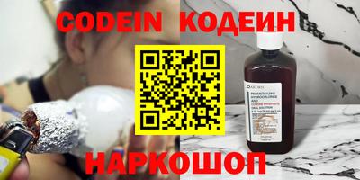 PSILOCYBIN Можайск