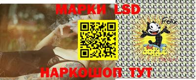 mix Можга