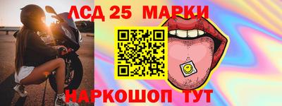mix Можга