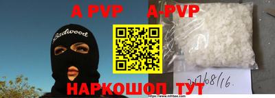 мдпв Моздок