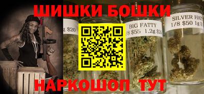 PSILOCYBIN Можайск