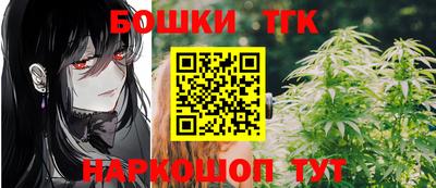mix Можга