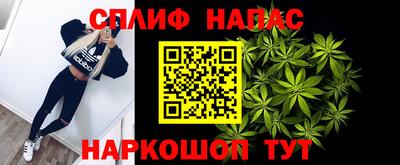 PSILOCYBIN Можайск