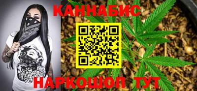 PSILOCYBIN Можайск