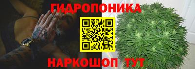 mix Можга
