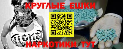 mix Можга