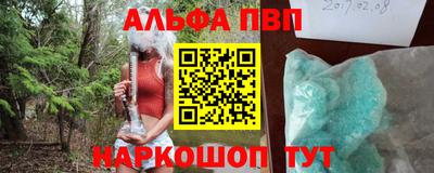 mix Можга