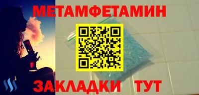 mix Можга