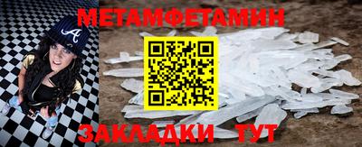 мдпв Моздок