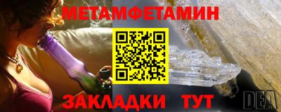 mix Можга