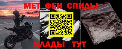 PSILOCYBIN Можайск