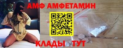 mix Можга