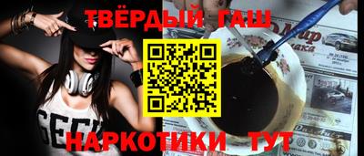 mix Можга